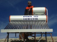 Talaşlı’dan Güneş Enerji Sistemleri İçin Önemli Uyarı! “Bunu mutlaka yapın”