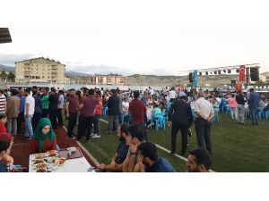 Konya Büyükşehir’den Tunceli’de birlik iftarı