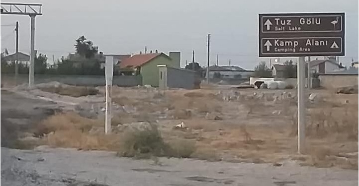 Havva İnanç, "Eskil'in girişleri bir ilçeye yakışmıyor"