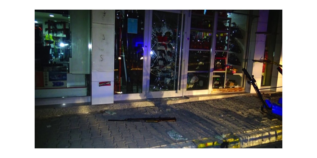 Av tüfeği ile havaya rastgele ateş açan alkollü şahıs korku saçtı