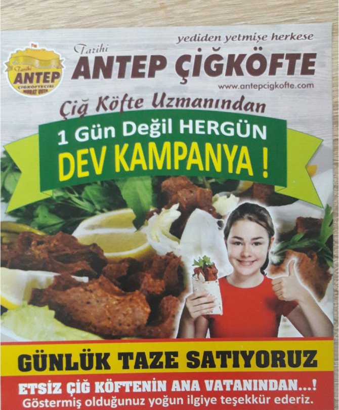 12-021.jpg