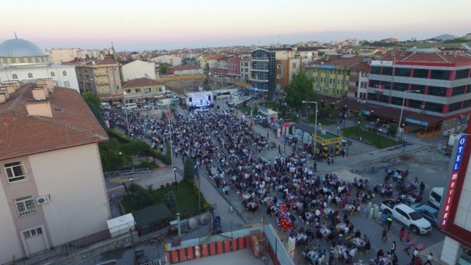 Cihanbeyli’de iftar programı