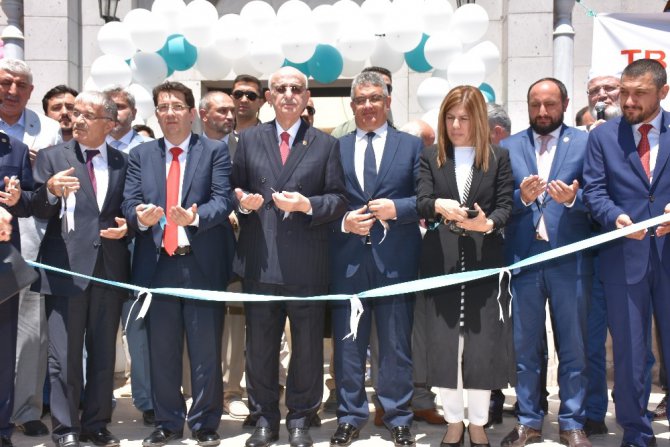TBMM Başkanı Kahraman: "15 Temmuz Türkiye’yi işgal hareketiydi"