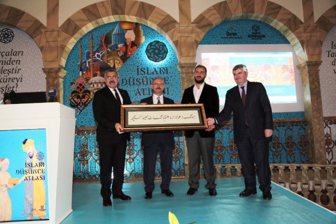 “İslam Düşünce Atlası” tanıtım toplantısı yapıldı