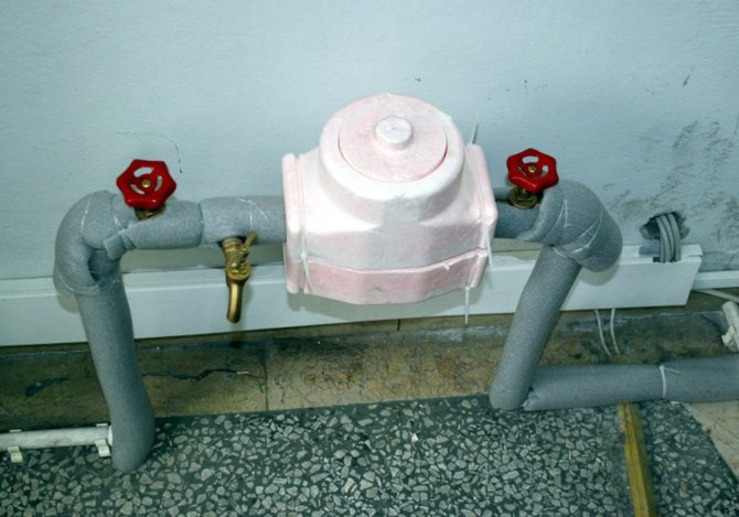 Aksaray Belediyesinden su sayacı uyarısı