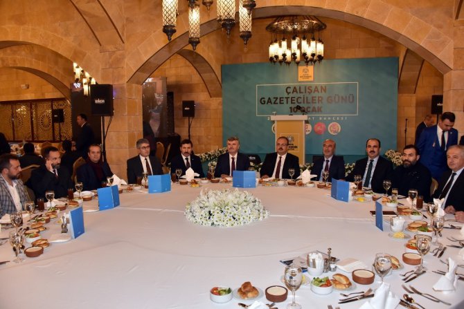 Büyükşehir, Konya’daki basın-yayın çalışanlarını buluşturdu