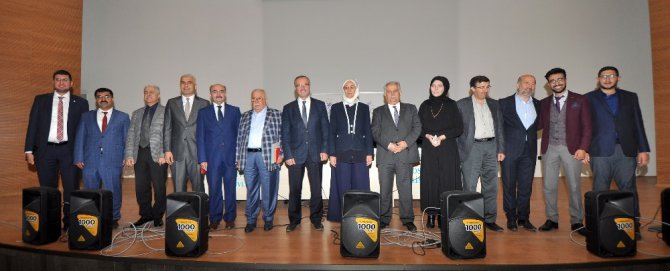 NEÜ’de yerli ve milli üretim konuşuldu