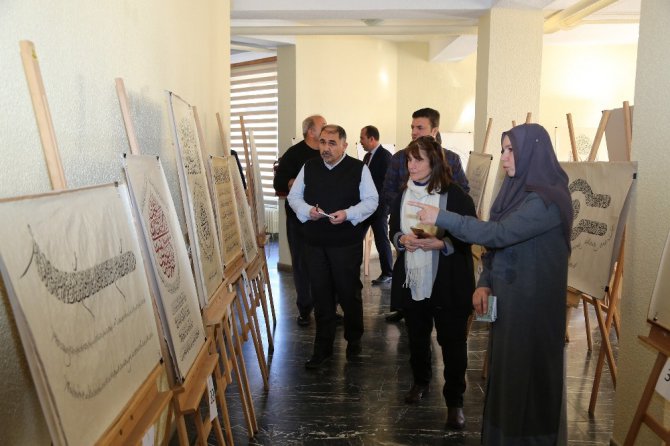 2. Uluslararası Hat, Tezhip, Minyatür Ve Çini Yarışması sonuçlandı