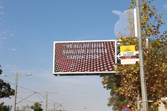 Konya’dan Mehmetçiğe ‘Fetih Sureli’ destek