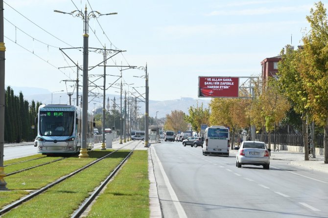 Konya’dan Mehmetçiğe ‘Fetih Sureli’ destek