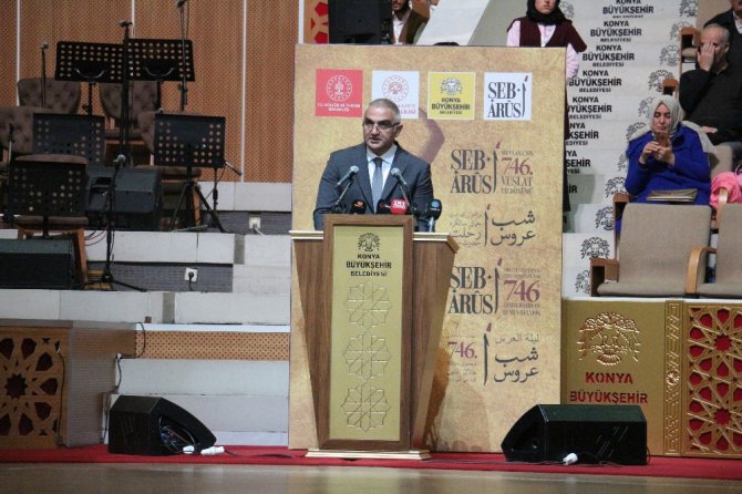 Hazreti Mevlana’nın 746. Vuslat Yıl Dönümü Şeb-i Arus programı gerçekleştirildi