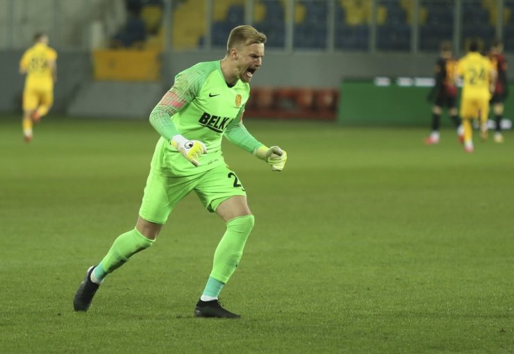 Süper Lig: MKE Ankaragücü: 2 - Galatasaray: 1 (Maç sonucu)
