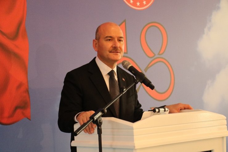 İçişleri Bakanı Soylu şehit ve gazi aileleri ile bir araya geldi