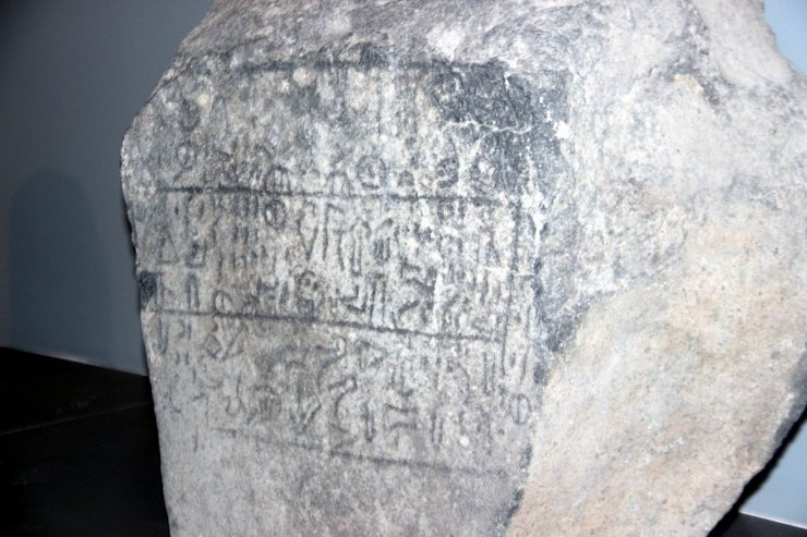 Erciyes Dağı’nın 2 bin 800 yıl önceki isminin yazıldığı yazıt Kayseri Müzesi’nde