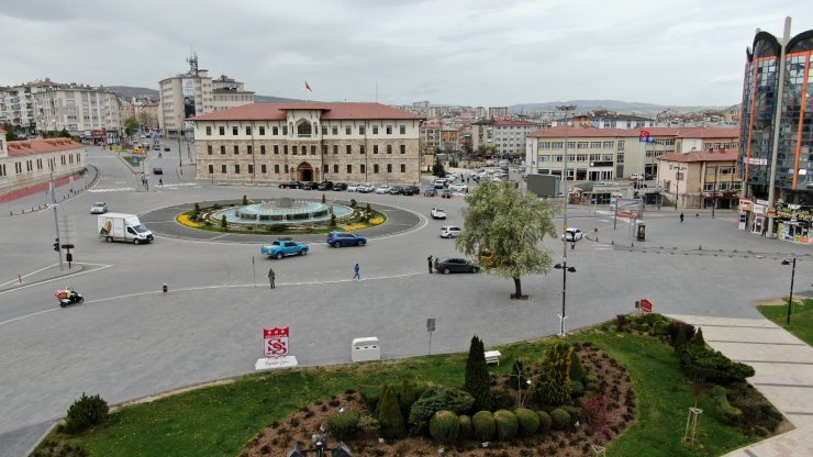 En meşhur ağaç, Sivaslı olup da bilmeyen yok
