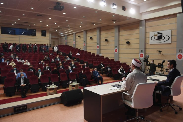 TRT ve Diyanetten ortak proje: TRT Diyanet Çocuk