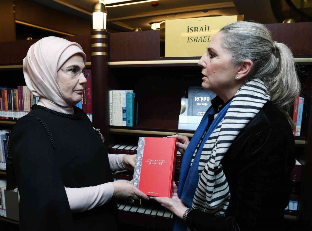 Emine Erdoğan ile Michal Herzog, Ankara’da sergi açılışı gerçekleştirdi