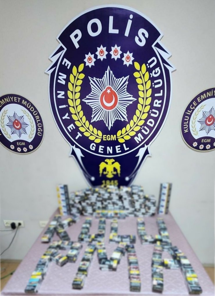 Konya’da hırsızlık şüphelisi tutuklandı