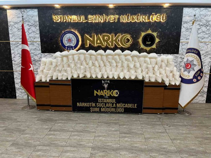 İçişleri Bakanı Yerlikaya: “16 ilde düzenlenen uyuşturucu operasyonlarında 99 zehir taciri yakalandı”