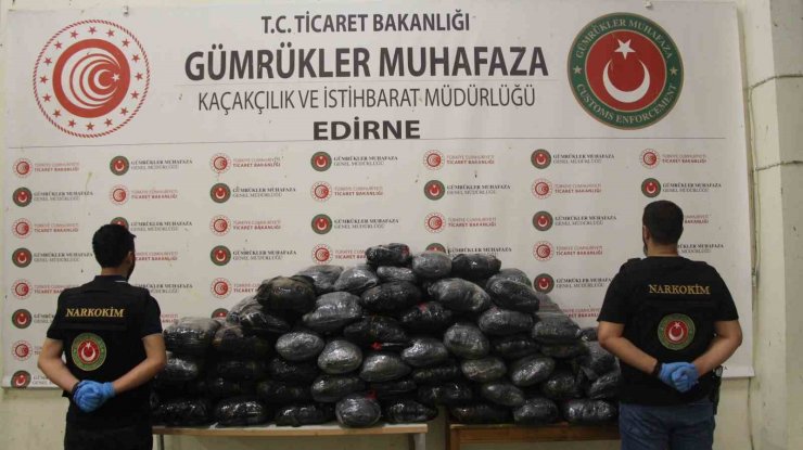 Yılın ilk 10 ayında 18,8 milyar liralık uyuşturucu ve kaçak eşya ele geçirildi
