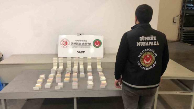 Gümrük Muhafaza’dan arka arkaya kaçakçılık operasyonları