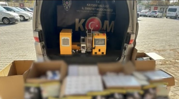 Narkogüç operasyonunda 183 bin 900 makaron ele geçirildi: 16 gözaltı
