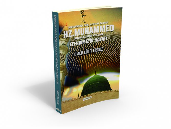 hz-muhammed-3b-001.png